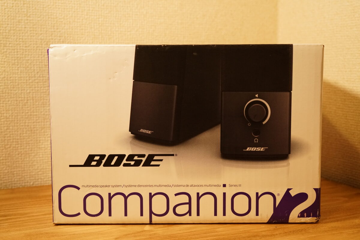 BOSEの定番PCスピーカー「Companion 2 Series III 」を購入【レビュー 