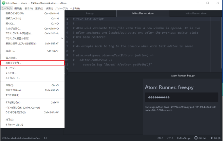 Atom script runner не устанавливается