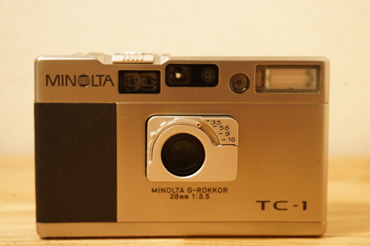 MINOLTAの「TC-1」は至高のコンパクトカメラ - 文系エンジニアの日常